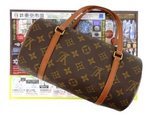 高崎市内 買取専門 東京市場 ドンキホーテ 高崎店 ブランド ルイヴィトン バッグ 買取しました。