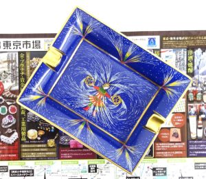 高崎市内 買取専門 東京市場 ドンキホーテ 高崎店 ブランド 陶器 エルメス 灰皿 買取しました。