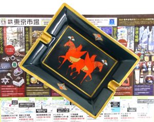 行田市内、熊谷市近隣！買取専門 東京市場 ドンキ 行田持田インター店 ブランド 陶器 エルメス 灰皿 買取しました。