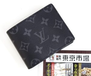 高崎市内 買取専門 東京市場 ドンキホーテ 高崎店 ブランド ルイヴィトン 財布 買取しました。