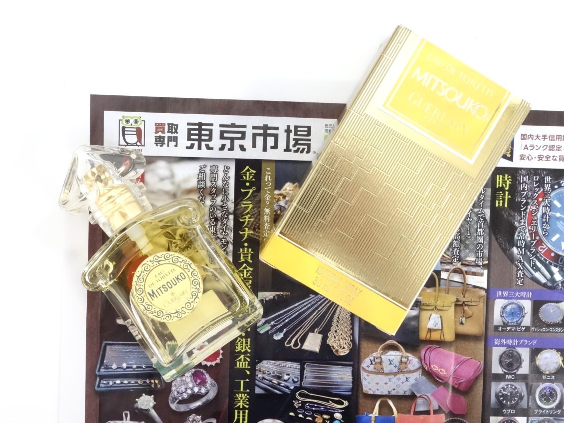 高崎市内 買取専門 東京市場 ドンキホーテ 高崎店 ブランド ゲラン 香水 買取しました。