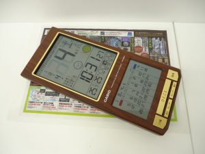 小山市内！買取専門 東京市場 ドンキホーテ小山駅前店 カシオ 掛け 時計 買取しました。