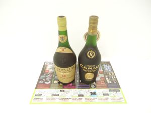 小山市内！買取専門 東京市場 ドンキホーテ小山駅前店 お酒 洋酒 カミュ ブランデー 買取しました。
