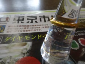 姶良市 買取専門 東京市場 姶良国道10号店 貴金属 金 リング 買取しました。