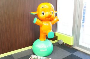 高崎市内 買取専門 東京市場 ドンキホーテ 高崎店 コレクション 店頭マスコット サトちゃん 人形 買取しました。
