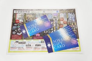 行田市内、鴻巣市近隣！買取専門 東京市場 ドンキ 行田持田インター店 株主優待券 商品券 金券 買取しました。