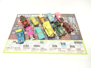 小山市内！買取専門 東京市場 ドンキホーテ小山駅前店 ミニカー おまとめ 買取しました。