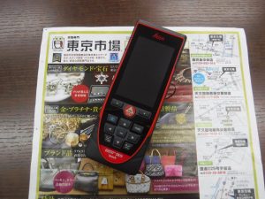 鹿児島市内 買取専門 東京市場 鹿児島中央店 電動工具 タジマ レーザー距離計 買取しました。