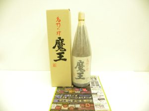 金沢市内 買取専門 東京市場 メガドンキラパーク金沢店 酒 焼酎 魔王 買取しました。