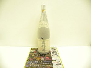 金沢市内 買取専門 東京市場 メガドンキラパーク金沢店 酒 プレミアム 本格焼酎 森伊蔵 買取しました。