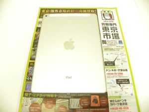 金沢市内 買取専門 東京市場 メガドンキラパーク金沢店 タブレット アップル iPad Air 買取しました。