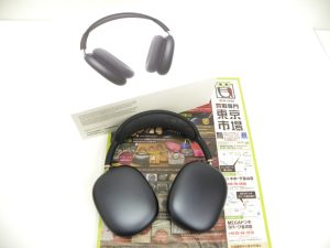 金沢市内 買取専門 東京市場 メガドンキラパーク金沢店 アップル Air Pods Max 買取しました。