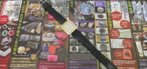 春日部市内！ 買取専門 東京市場 東武豊春駅西口店 ブランド セイコー クレドール 腕時計 買取しました。