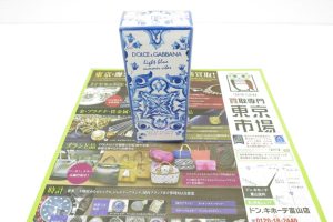富山 高岡 射水 魚津 砺波 南砺 買取専門 東京市場 ドンキホーテ富山店 ブランド ドルチェ&ガッバーナ 香水 フレグランス 買取しました。