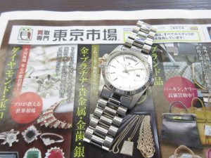 大田原市内！買取専門 東京市場 ドンキホーテ大田原店 ブランド 腕時計 バレンチノ ドマーニ 買取しました。
