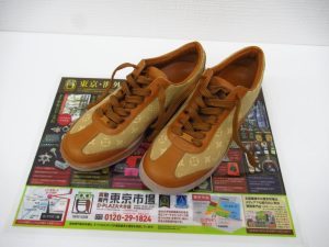 大分市 買取専門 東京市場 Dプラザ大分店 ブランド ルイヴィトン シューズ 買取しました。