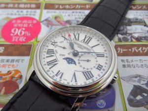 町田市 相模原市 出張買取 高価買取 買取専門 東京市場 町田駅前コビルナ店 ブランド フレデリックコンスタント クオーツ クラシックビジネスタイマー 腕時計 買取しました。