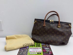 春日部市内！ 買取専門 東京市場 東武豊春駅西口店 ルイヴィトン モノグラム キャンバス パラス 2WAYバッグ 買取しました。