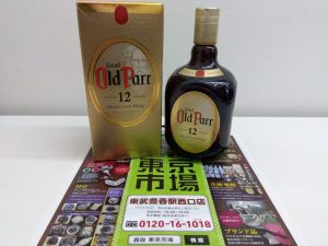 春日部市内！ アリフト掲載中！ 買取専門 東京市場 東武豊春駅西口店 グランドオールドパー12年 1000ml お酒 買取しました。
