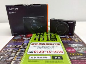 春日部市内！買取専門 東京市場 東武豊春駅西口店 デジカメ ソニー サイバーショット RX100V DSC-RX100M5 買取しました。