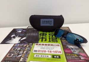 春日部市内！買取専門 東京市場 東武豊春駅西口店 プロダクションI.G×和真パレット 攻殻機動隊S.A.C. コラボサングラス 買取しました。