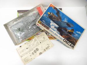 小山市内！買取専門 東京市場 ドンキホーテ小山駅前店 プラモデル ニチモ 戦闘機模型 買取しました。