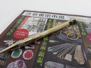 所沢 入間 狭山 日高 秩父 東村山 買取専門 東京市場 西武小手指駅北口タワーズ店 シーファー ボールペン 買取しました。