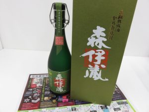 所沢 入間 狭山 日高 秩父 東村山 買取専門 東京市場 西武小手指駅北口タワーズ店 焼酎 森伊蔵 買取しました。