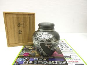 富山 高岡 射水 魚津 砺波 南砺 買取専門 東京市場 ドンキホーテ富山店 錫製品 茶壷 買取しました。