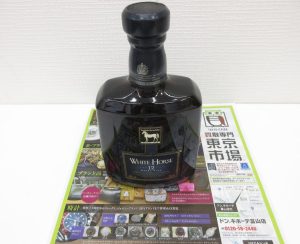 富山市 高岡市 射水市 買取専門 東京市場 ドンキホーテ富山店 洋酒 輸入酒 ウイスキー 買取しました。