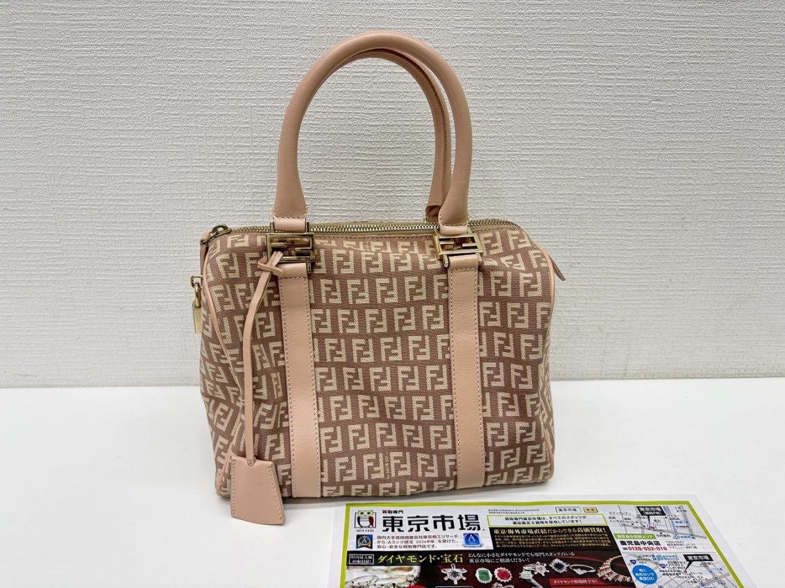 薩摩川内市！ 買取専門 東京市場 タイヨー永利店 ブランド フェンディ バッグ 買取しました。