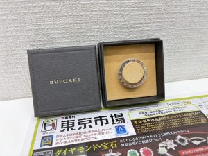 薩摩川内市！ 買取専門 東京市場 タイヨー永利店 ブランド ブルガリ キーリング 買取しました。