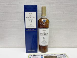 薩摩川内市！ 買取専門 東京市場 タイヨー永利店 洋酒 ウイスキー マッカラン 買取しました。