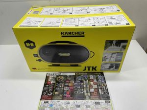 鹿児島市 買取専門 東京市場 天文館 地蔵角交番前店 DIY用品 高圧洗浄機 買取しました。
