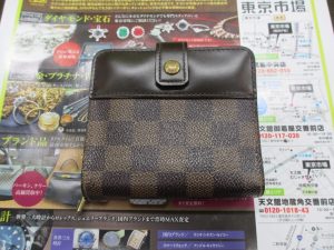 いづろ 中町 金生町 照国通り 東京市場 天文館 御着屋交番前店 ブランド ルイ・ヴィトン 財布 買取しました。