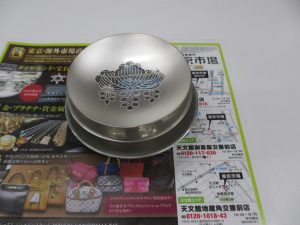 買取専門東京市場 いづろ 照国通り 天文館 御着屋交番前店 貴金属 銀製品 銀盃 買取しました。