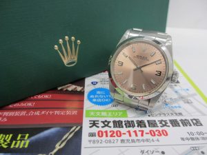 いづろ 中町 金生町 照国通り 東京市場 天文館 御着屋交番前店 ブランド ロレックス 時計 買取しました。