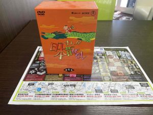 鹿児島市 買取専門 東京市場 天文館 地蔵角交番前店 コレクション 日本昔ばなし DVDセット 買取しました。