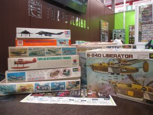 霧島市 買取専門 東京市場 ドンキホーテ霧島隼人店 玩具 飛行機 模型 プラモデル 買取しました。