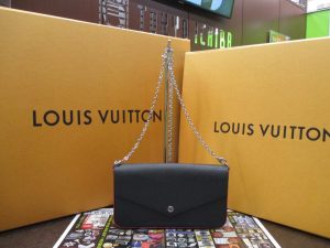霧島市 買取専門 東京市場 ドンキホーテ霧島隼人店 ブランド ルイヴィトン バッグ 買取しました。