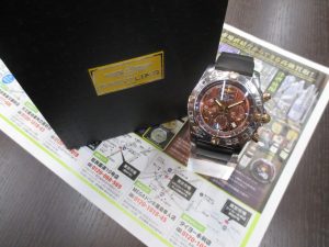 霧島市 買取専門 東京市場 ドンキホーテ霧島隼人店 ブランド ブライトリング 腕時計 買取しました。