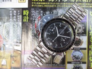 霧島市 買取専門 東京市場 ドンキホーテ霧島隼人店 ブランド オメガ 腕時計 買取しました。