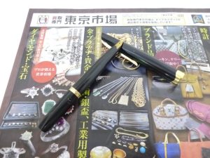 高崎市内 買取専門 東京市場 ドンキホーテ 高崎店 プラチナム 万年筆 買取しました。