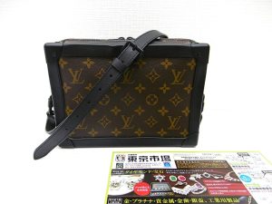 薩摩川内市！ 買取専門 東京市場 タイヨー永利店 ブランド ルイヴィトン ショルダーバッグ 買取しました。