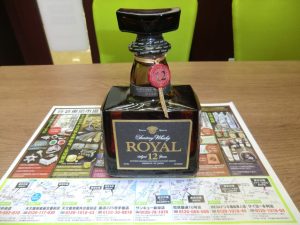 鹿児島市 買取専門 東京市場 サンキュー新栄店 洋酒 ウイスキー サントリー ローヤル 12年 買取しました。