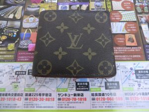鹿児島市 買取専門 東京市場 サンキュー新栄店 ブランド Louis Vuitton 財布 買取しました。