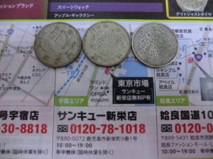 鹿児島市 買取専門 東京市場 サンキュー新栄店 100円銀貨 買取しました。