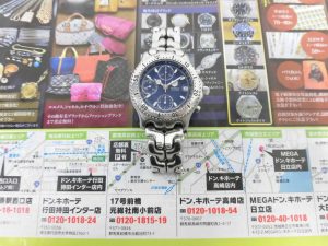 前橋市内 買取専門 東京市場 17号前橋元総社南小前店 ブランド タグホイヤー 腕時計 買取しました。