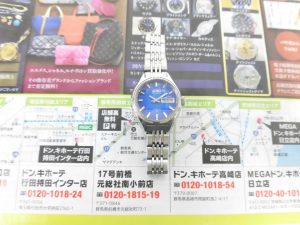 前橋市内 買取専門 東京市場 17号前橋元総社南小前店 ブランド セイコー 腕時計 買取しました。