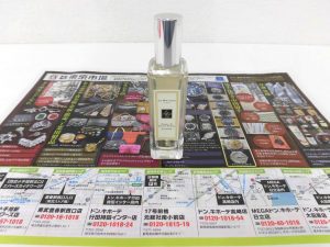 前橋市内 買取専門 東京市場 17号前橋元総社南小前店 ブランド ジョーン マローン ロンドン 香水 買取しました。